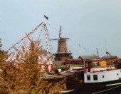 1992 nl 2.jpg